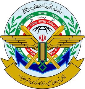 بیانیه رسمی درباره احتمال حمله امشب به ایران