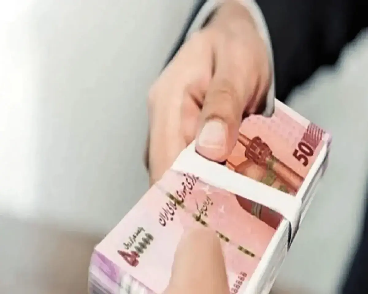  تبلیغ خرید و فروش وام ممنوع شد