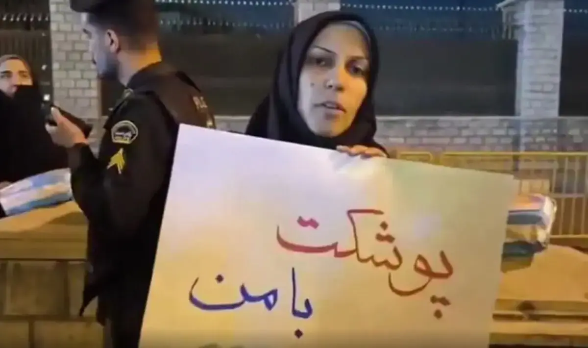 یک زن پوشک فرزند مشاور قالیباف را تقبل کرد
