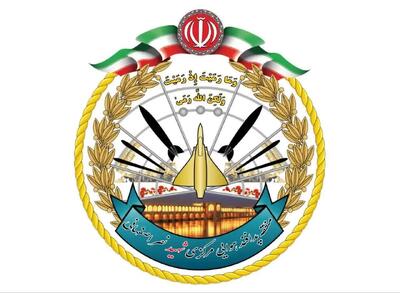  آمادگی حداکثری پدافند در سایه خودکفایی نظامی