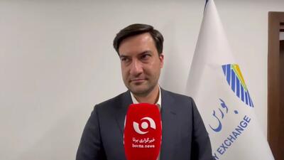  بورس انرژی مسیرهای فروش نفت را متنوع‌تر می‌کند/ برق معامله‌شده در بورس با تحویل تضمینی در اختیار صنایع قرار می‌گیرد