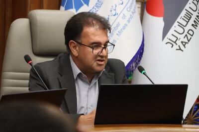 بازگشت سهم بیشتری از درآمد معادن یزد به استان؛ مطالبه خانه معدن