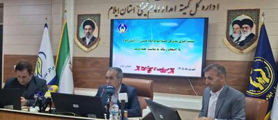 حمایت از ۷۰ هزار ایلامی تحت پوشش کمیته امداد؛ اختصاص ۵۰۰ میلیارد تومان برای اشتغال ۲۳۰۰ خانوار