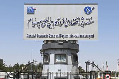 ظرفیت تولید برق به ۱۰۵ مگاوات رسید؛ گمرک تخصصی فاوا در راه