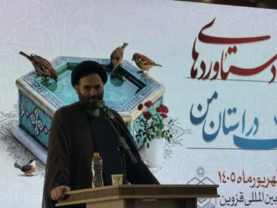 مولدسازی موقوفات راکد ظرفیت ایجاد ۱۰۰ همت ارزش اقتصادی در استان دارد