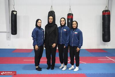 تیم ملی کاراته دختران