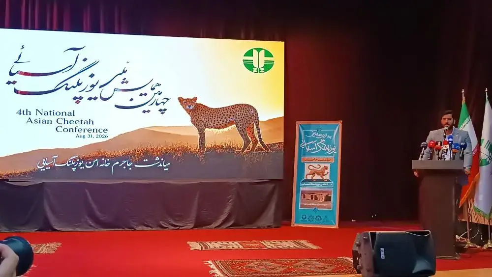  فرماندار جاجرم: توسعه نباید در مقابل محیط زیست قرار گیرد