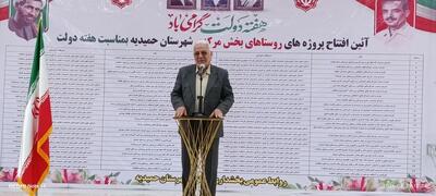 ۷۳ پروژه عمرانی و خدماتی در حمیدیه به بهرهبرداری رسید