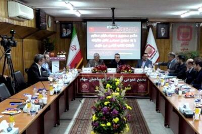 تقسیم سود ۲۷ تومانی در مجمع تکادو