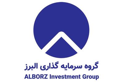 وضعیت تکنیکال «والبر» ؛ تمرکز بر عبور از سقف تاریخی و اهداف بعدی