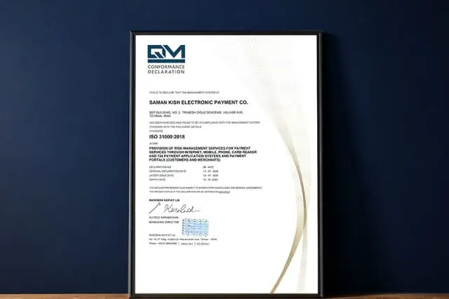 سپ موفق به دریافت گواهینامه سیستم مدیریت ریسک ISO 31000 شد