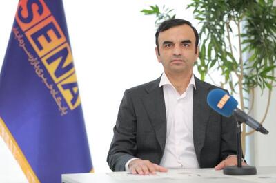  زیرساخت‌ فعالیت سبدهای اختصاصی در بازار گواهی سپرده کالایی و اوراق مشتقه‌ فراهم شد