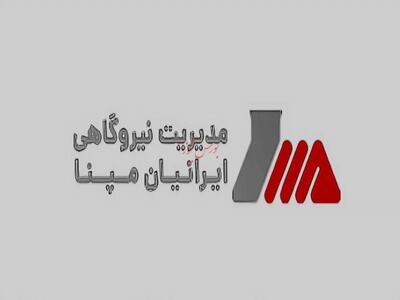 خیز ومپنا برای احداث ۴۳۰ مگاوات نیروگاه خورشیدی