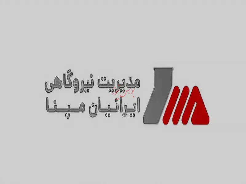 خیز ومپنا برای احداث ۴۳۰ مگاوات نیروگاه خورشیدی