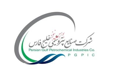  تدوین نظام‌نامه علمی «انتخاب لایسنسور در پروژه‌های پتروشیمی» / پایان یک چالش طولانی در صنعت پتروشیمی کشور
