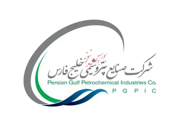  تدوین نظام‌نامه علمی «انتخاب لایسنسور در پروژه‌های پتروشیمی» / پایان یک چالش طولانی در صنعت پتروشیمی کشور