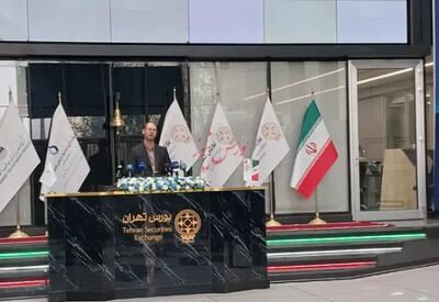  استقبال چشمگیر از عرضه «تابان»/ افزایش سرمایه «تابان» در راه است