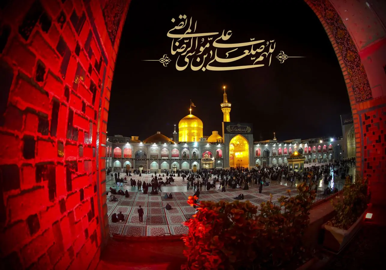 شنیدنی ترین کد آهنگ پیشواز (ایرانسل و همراه اول) امام رضا (ع)
