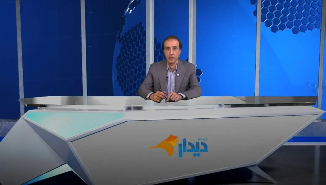 مجله خبری «۹ شهریور»