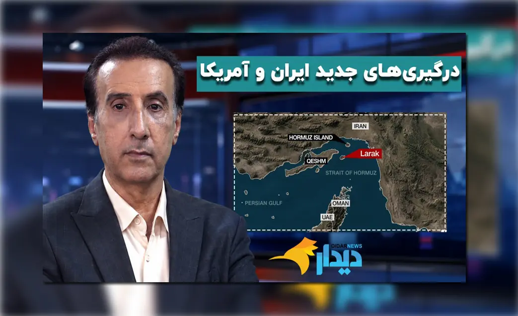  درگیری‌های جدید ایران و آمریکا/ پزشکیان: صداوسیما را نگاه نمی‌کنم/ ترامپ: عجله‌ای برای بازگشت به مذاکره نداریم