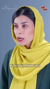 ترامپ راه پوتین را میرود؟