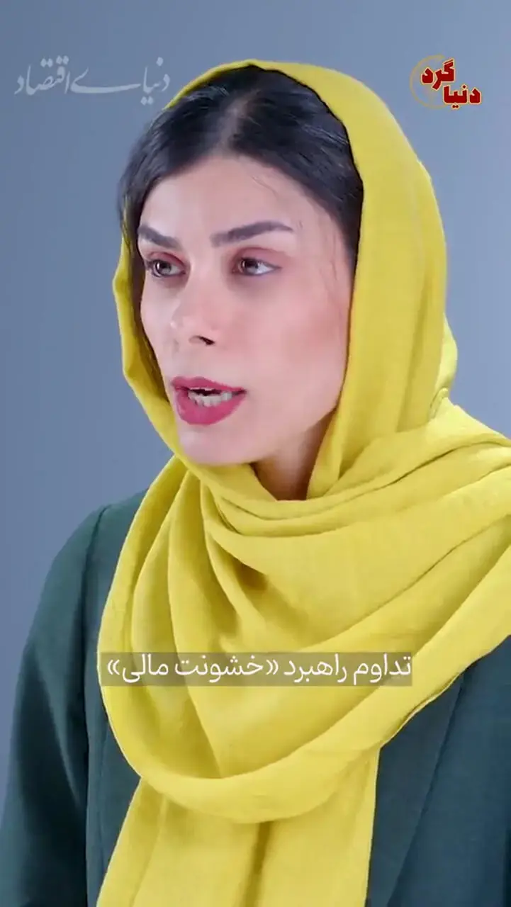 ترامپ راه پوتین را میرود؟