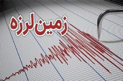 جزئیات تازه از زلزله تهران/ این زمین لرزه مصدومی داشت؟