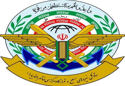 ستاد کل نیروهای مسلح: تجاوز از هیچ مبدایی را تحمل نخواهیم کرد