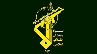  بیانیه سپاه درباره انهدام یک پهپاد آمریکایی در تنگه هرمز
