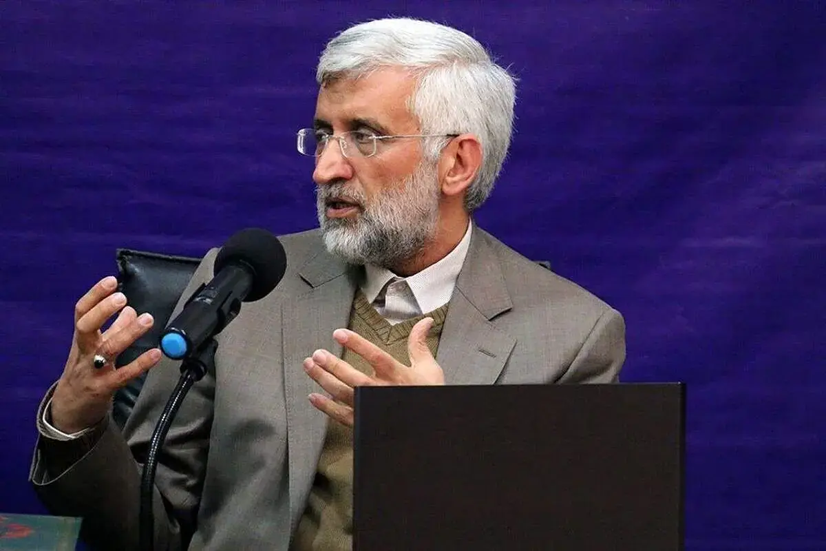 جلیلی: بازگو کردن نواقص که راهگشا نیست!/ باید از تنگه هرمز استفاده حداکثری ببریم