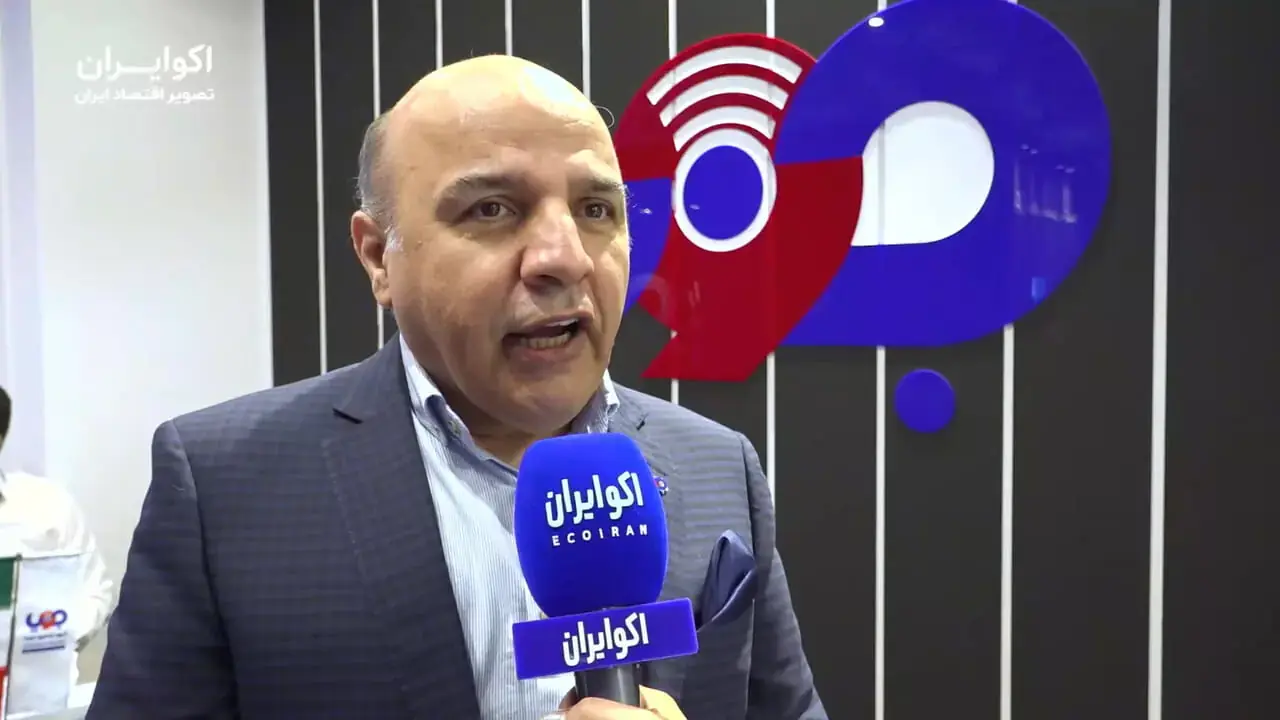 جویا با شعار باهم برای ایران به الکامپ آمد