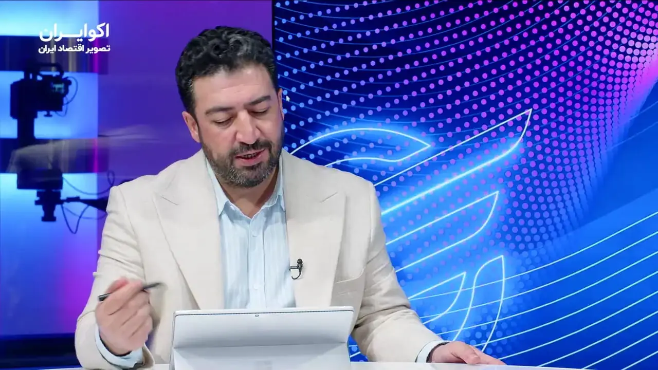 بازار اوراق آمریکا و ژاپن؛ بحران بدهی یا پیامد سیاستهای انبساطی؟