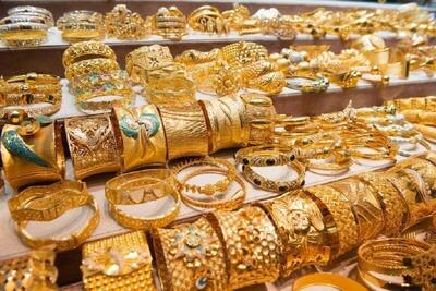  طلا کانال 4600 دلار را از دست داد