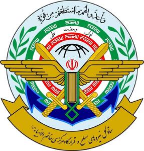 بیانیه قرارگاه خاتم درباره احتمال حمله امشب به ایران