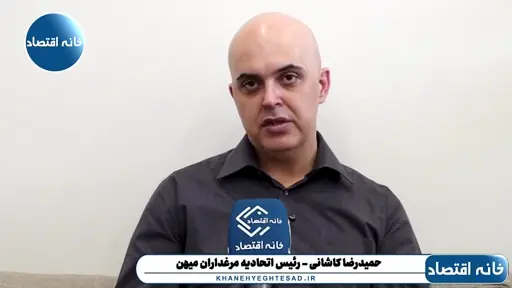 قبل از حذف ارز ترجیحی، یک مرغداری ۱۰۰ هزار قطعهای را با ۲۵ تا ۳۰ میلیارد میشد راهاندازی کرد