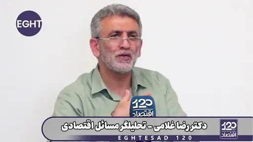  دولت خودش هر روز به اسم آزادسازی، قیمت ارز بازار آزاد را بالا می‌برد و به ارز بازار قاچاق و غیررسمی نزدیک می‌کند و سفره مردم هر روز کوچک‌تر می‌شود، وقتی می‌پرسیم چرا اینطور شد؟! می‌گویند جنگ است دیگر