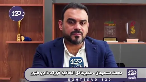 تحریم و محاصره آمریکا اثر خاصی ندارد، در اوج محاصره آمریکا هم واردکنندگان ما با یک تماس تلفنی، ۳۰ کشتی نهاده و غلات را به ایران میآورند
