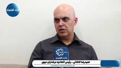  محاصره دریایی هیچ خللی در تولید مرغ، گوشت و تخم مرغ ایجاد نکرده است