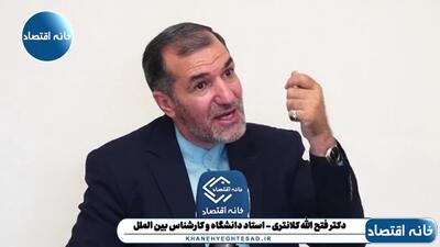 مردم ما خبر ندارند در آمریکا چخبر است؟ با بسته ماندن تنگه هرمز آنقدر قیمت بنزین در آمریکا را بالا برده که مردم کف خیابان علیه ترامپ شعار میدهند