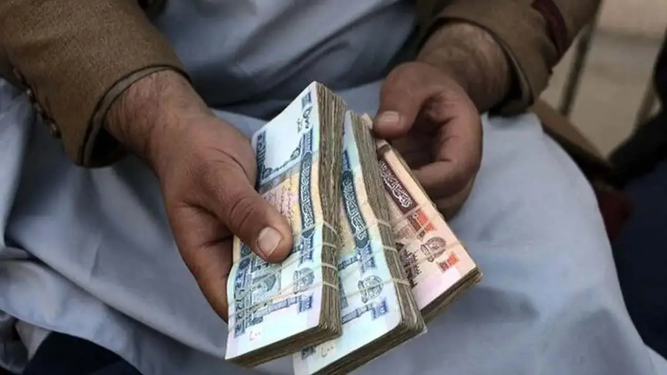 قیمت افغانی در بازار تهران نزولی شد