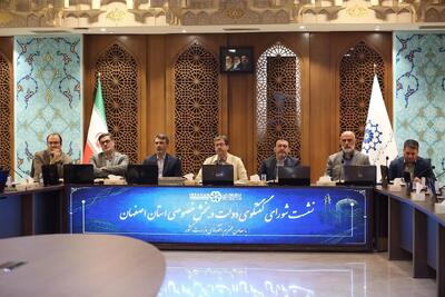 ضرورت بازنگری در ساختار «وارداتمحور» مناطق آزاد