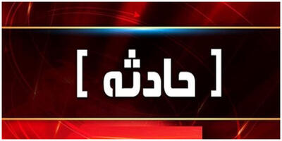 واژگونی اتوبوس به همراه ۴۳ مسافر در این محور/ جزئیات اعلام شد