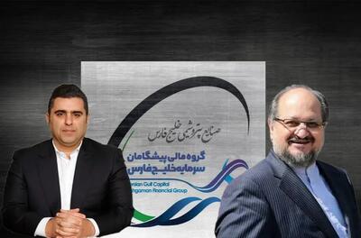معمای حضور خادم المله در خلیجفارس / چرا مدیری با یک کارنامه فاجعهبار، باید مدیرعامل بازوی مالی هلدینگ خلیج فارس باشد؟