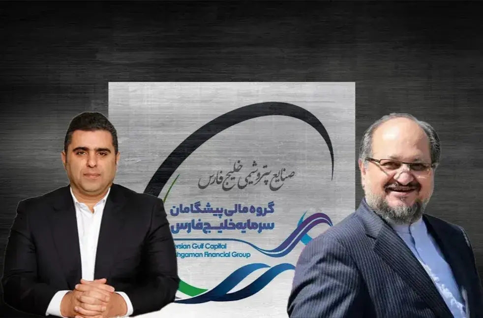 معمای حضور خادم المله در خلیجفارس / چرا مدیری با یک کارنامه فاجعهبار، باید مدیرعامل بازوی مالی هلدینگ خلیج فارس باشد؟
