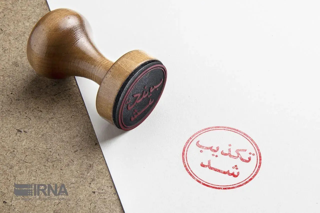 ادعای «فشار برای ارزان نشدن ارز» خلاف واقع است