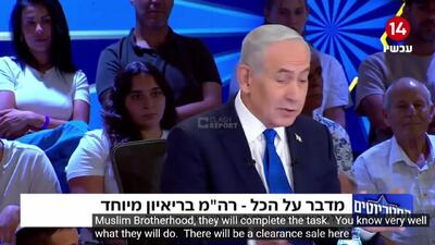 ببینید | نتانیاهو: اگر من پیروز نشوم آغاز پایان اسرائیل خواهد بود