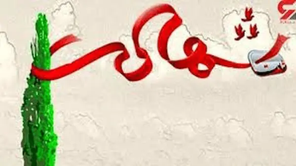 تسنیم: شمار شهدای حمله آمریکابه جزیزه لارک به ۳ نفر رسید