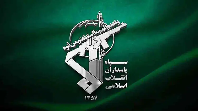 سپاه: تجاوز دشمن تروریست همراه با تنبیه پاسخ داده میشود