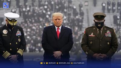 تنها راه ترامپ؛ خوردن قورباغه ناخوشایند!