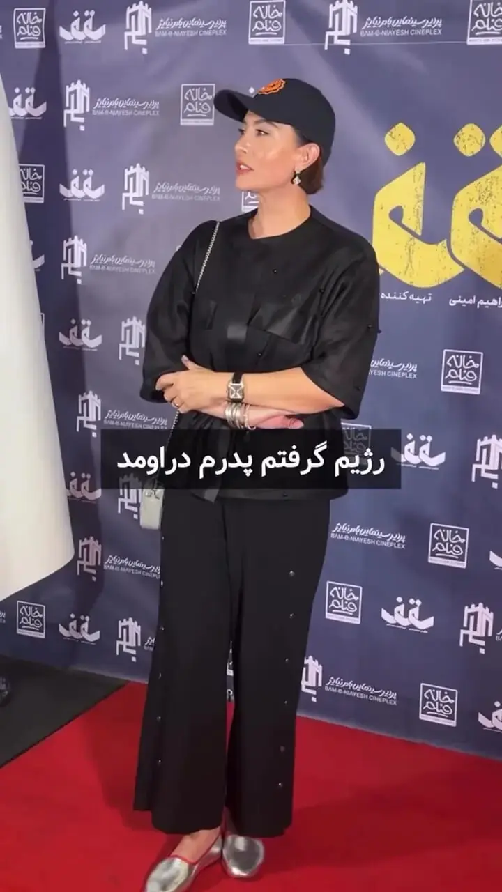  واکنش فریبا نادری به سوالی درباره لاغر شدنش